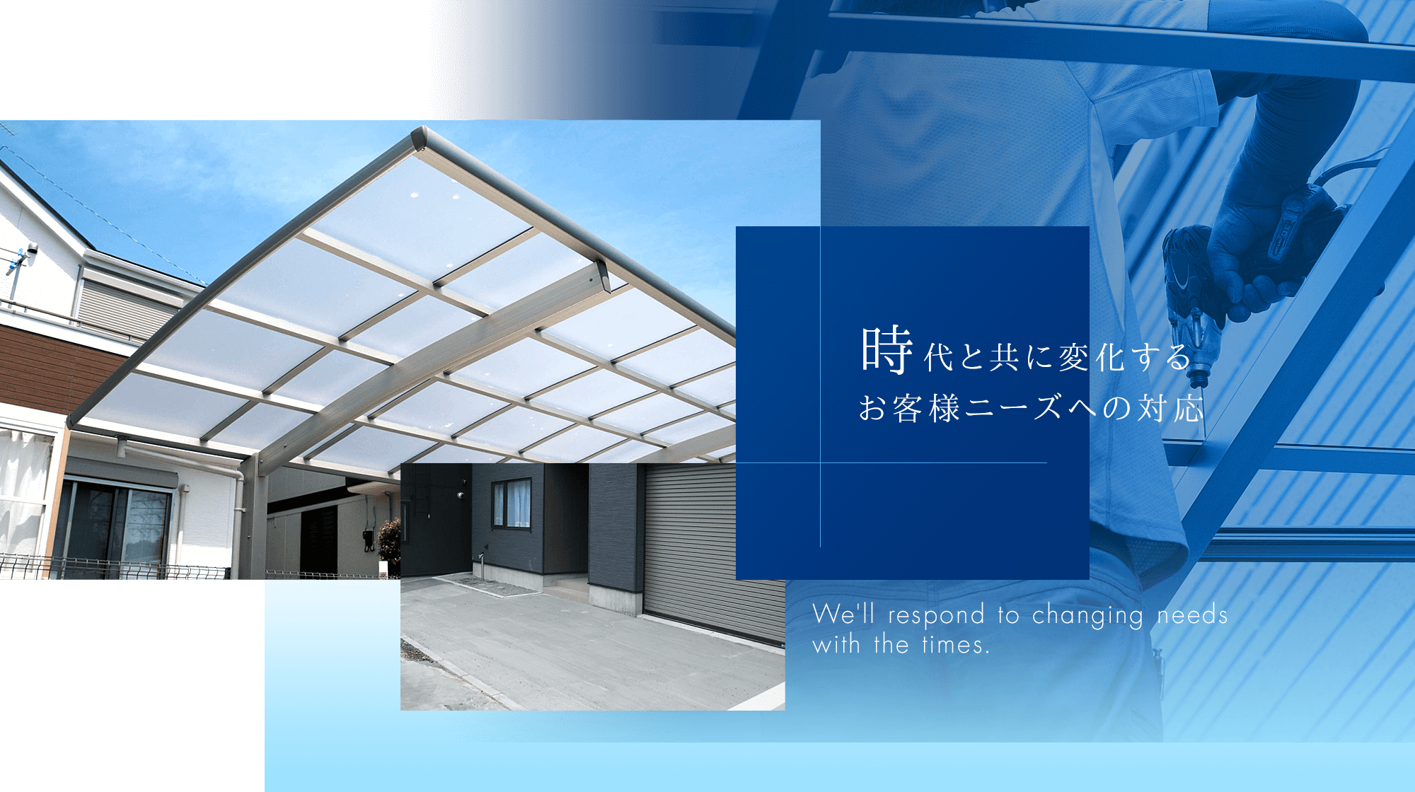 slide_02